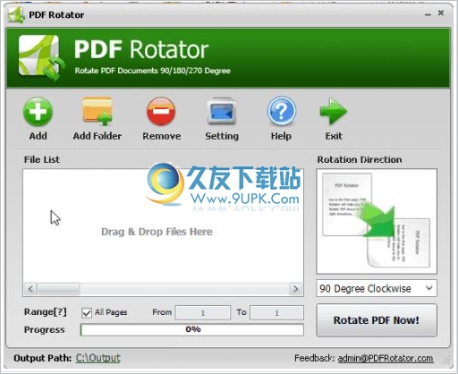 PDF Rotator 正式免安装版[pdf旋转保存软件]