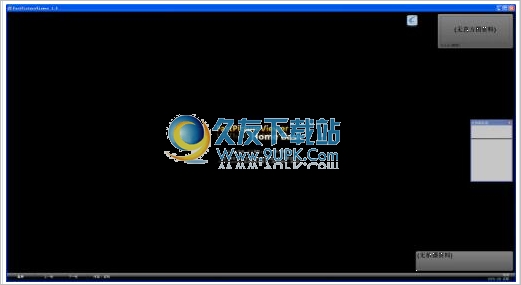 FastPictureViewer 2.0多语言绿色版