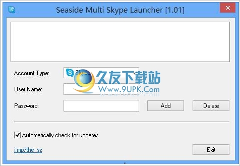 Seaside Multi Skype Launcher 1.05免安装版[skype多开器]