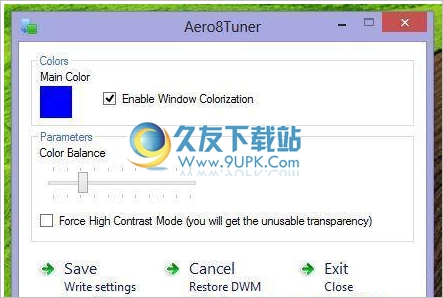 Aero8Tuner 1.1正式免安装版[Win8透明效果开启软件]