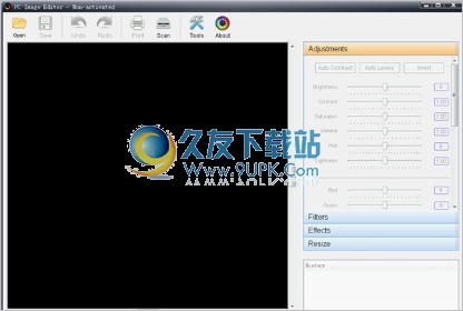 PC Image Editor 5.3英文版【图像编辑处理工具】