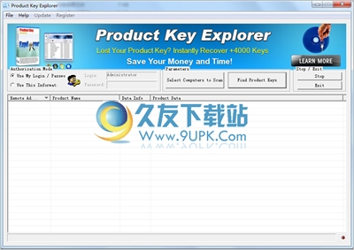 Nsasoft Product Key Explorer 3.9.2.1英文免安装版截图（1）