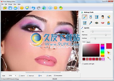 Photo Makeup Editor 1.81免安装版[照片修饰工具]