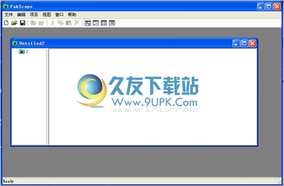 PakScape 0.11最新中文版[Pak文件浏览器]