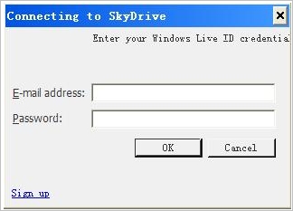 syncDriver 1.2最新版[SkyDrive自动同步软件]截图（1）