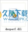 dnsperf.dll 安装版截图（1）