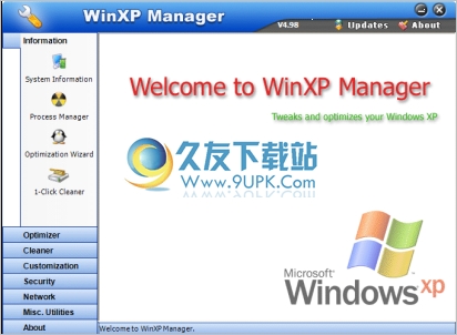 WinXP Manager 8.0.1特别版[WinXP总管]截图（1）
