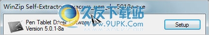 WACOM数位板驱动 5.0.1-8a中文免安装版截图（1）