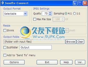SendTo-Convert 27.4.0 英文绿色版[右键图像转换调整器]