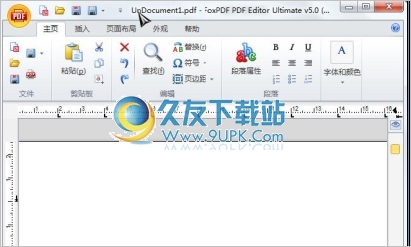 FoxPDF PDF Editor Ultimate 5.0免安装最新版[PDF编辑转换器]
