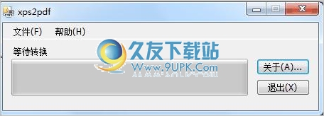 xps2pdf 1.0中文免安装版[xps转换成pdf]