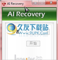 AI Recovery 2.0.3免安装版[USB3.0U盘修复程序]截图（1）