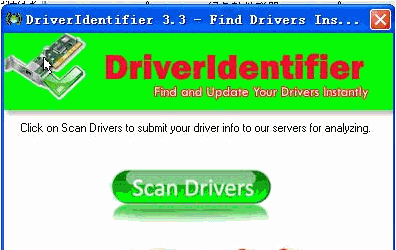 DriverIdentifier 4.2.5最新版[电脑硬件驱动更新器]