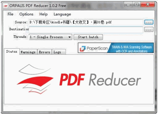 ORPALIS PDF Reducer 1.1.12正式免安装版[PDF文件瘦身软件]截图（1）