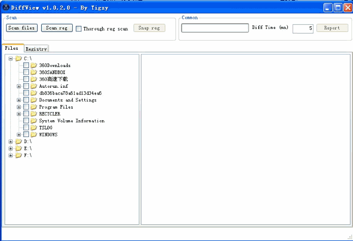 DiffView 1.2.0免安装版[文件夹注册表监控器]截图（1）
