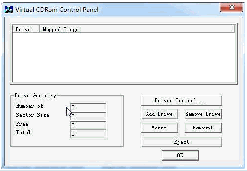 Virtual CD-ROM Control Panel 2.0.1.1正式版[微软虚拟光驱小程序]截图（1）