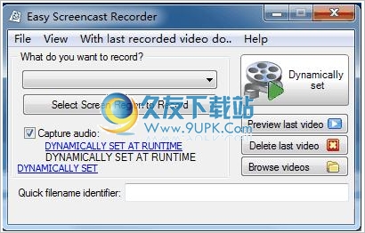 Easy Screencast Recorder 1.09.01最新免安装版[ASF屏幕录像程序]
