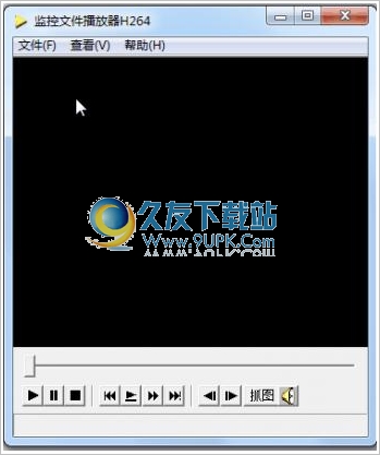 h64格式播放器 中文免安装版截图（1）