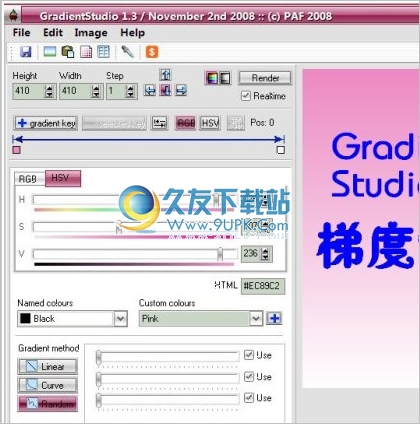 GradientStudio 1.3.1正式免安装版[制作梯度渐变软件]