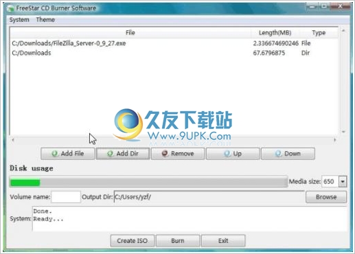 CD Burner Software 2.0.1正式免安装版[cd刻录程序]截图（1）