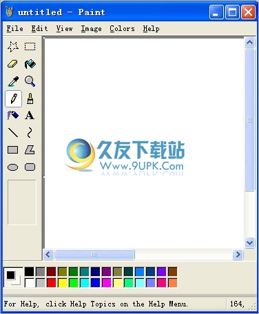 Paint XP 1.4英文版[WIN7画图程序]截图（1）