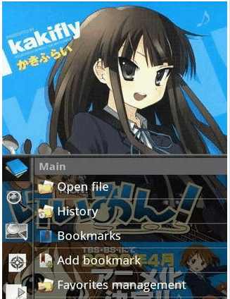 Perfect Viewer手机版 2.2.1.3Android版