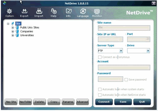 NetDrive 1.3.4.0英文正式版[将FTP映射到本地磁盘工具]截图（1）
