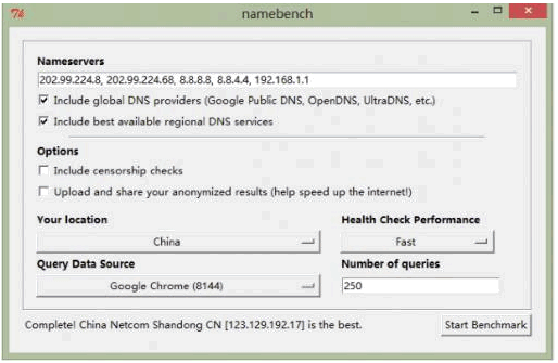 Namebench 1.3.1免安装版检测[DNS服务器速度软件]截图（1）