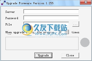 路由器变砖修复器 1.0中文免安装版截图（1）