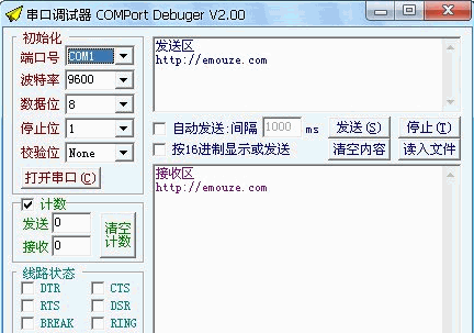 串口调试器COMPort Debuger 2.00免安装版截图（1）