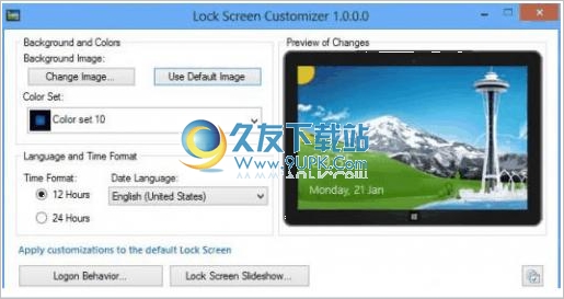 Lock Screen Customizer 1.0.0.0免安装版[Win8锁屏画面更换器]