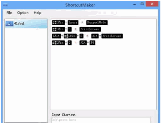 Shortcut Maker 1.2.1.6英文最新版[快捷键管理器]截图（1）