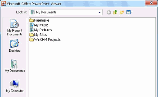 PowerPoinrt Viewer 2003免安装版[PPT格式阅读器]截图（1）