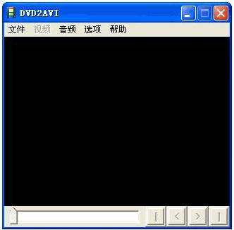 DVD2AVI 1.86汉化免安装版[dvd转avi视频格式]