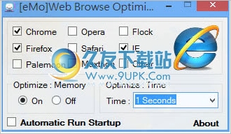 Web Browse Optimizer 2.0.2.0英文正式版[浏览器内存优化程序]