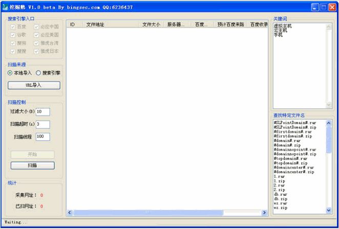 挖掘鹅 1.0中文免安装版截图（1）