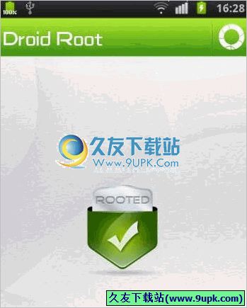 ROOT权限检查工具手机版 2.1Android版截图（1）