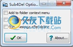 Sub4Del 1.0免安装版[空文件夹删除器]截图（1）
