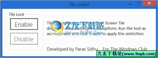 Tile Locker 1.0免安装最新版[锁定Win8开始屏幕磁贴程序]截图（1）