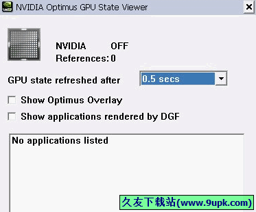nvidia OptimusTools 1.0免安装版[双显卡切换工具]截图（1）