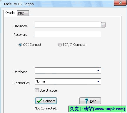 OracleToDB2 1.2免安装版