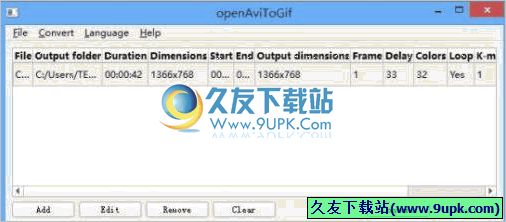 openAviToGif 0.5.1正式免安装版[AVI视频转GIF动画]