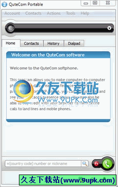 QuteCom 2.2.1免安装版[voip网络电话客户端]截图（1）