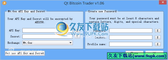 Qt Bitcoin Trader 1.07.01免安装最新版[比特币交易软件]截图（1）
