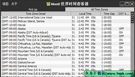Moo0 World Time 1.16免安装版[Moo0世界时间查询工具]截图（1）