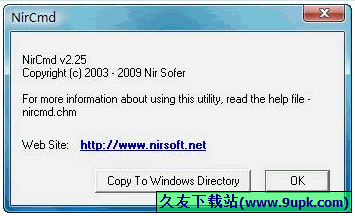 NirCmd 2.75最新版[windows控制参数]截图（1）