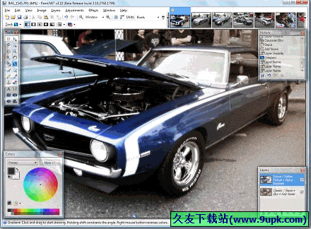Paint.NET 4.0.12 Beta8多语免安装版截图（1）