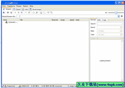 streamWriter(录制在线广播软件) 4.9.0.1绿色英文版