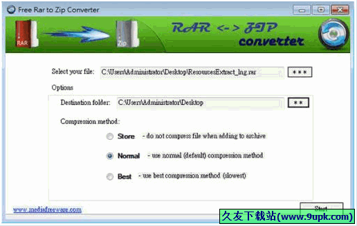 RAR to ZIP Converter 1.0正式版