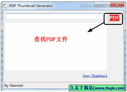 PDF Thumbnail Generator 1.0免安装版[PDF缩略图生成工具]